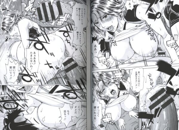 Datte Momitaishi! - Image 4