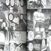 Magical Girl vs A Professional Wrestling Villain - Image 2