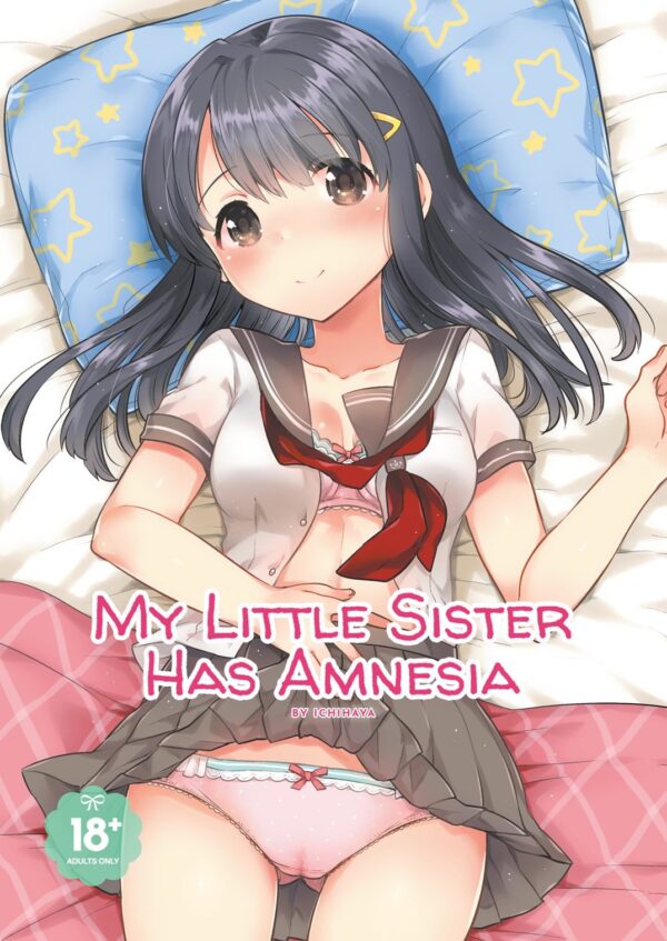 MY LITTLE SISTER HAS AMNESIA