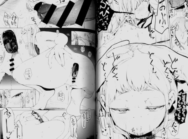 I Got a Girlfriend Thanks to Eightman! -- Eitoman Sensei no Okage de Kanojo ga Dekimashita - Image 5