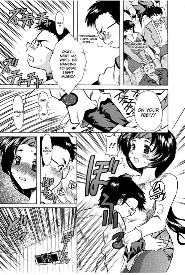 Comic AG Super Erotic Manga Anthology vol. 107 - Image 3