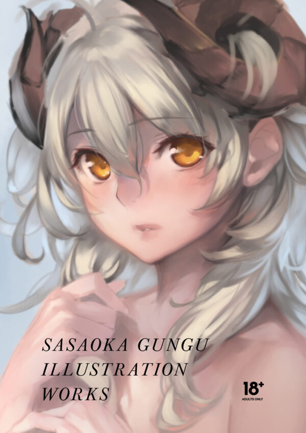 Sasaoka Gungu Illustration Works