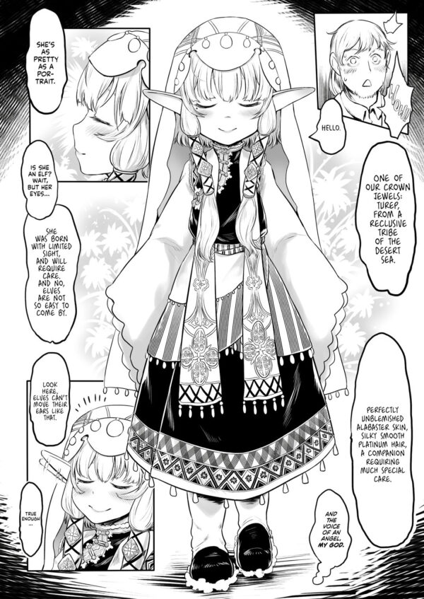PRECIOUS PLAYMATES ANTHOLOGY BOOK 1 - Image 4