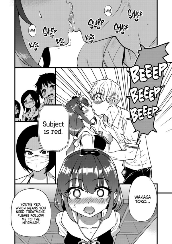 Sexual Healing - Image 2