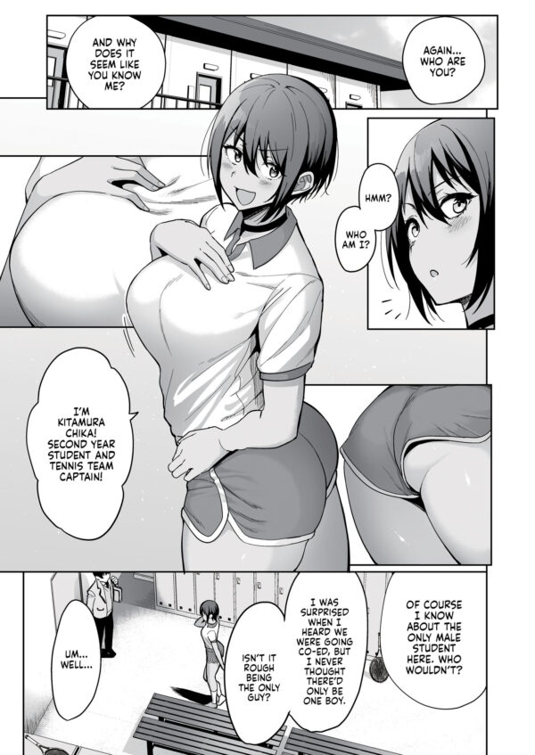 The Hall Monitor on S.L.U.T. Duty vol. 2 - Image 2