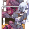 Ogre vs Dark Elf: Operation Ogre Breeding - Image 3