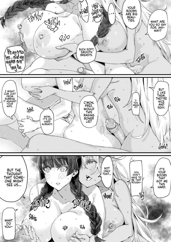 Gyaru and Prez - Image 4