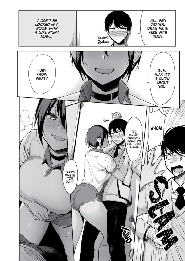 The Hall Monitor on S.L.U.T. Duty vol. 2 - Image 3