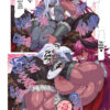 Ogre vs Dark Elf: Operation Ogre Breeding - Image 4