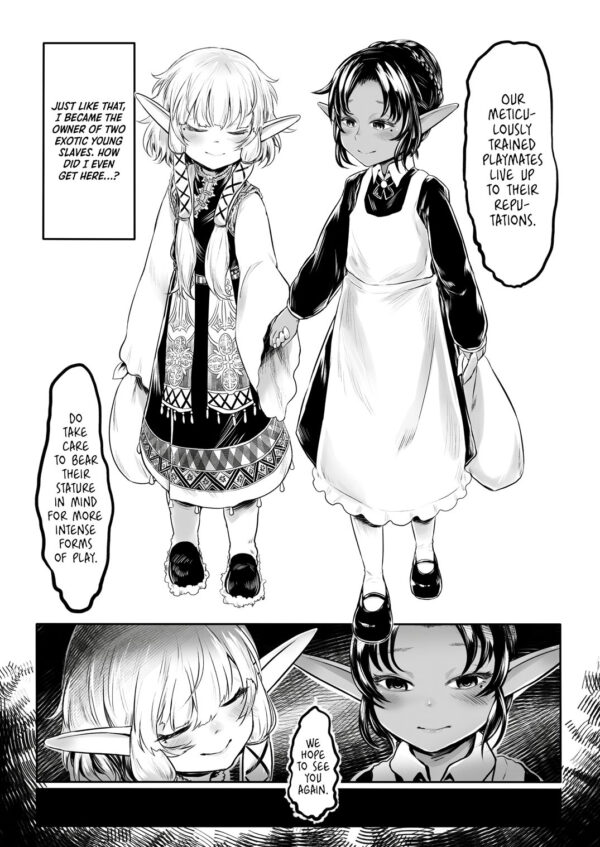 PRECIOUS PLAYMATES ANTHOLOGY BOOK 1 - Image 3