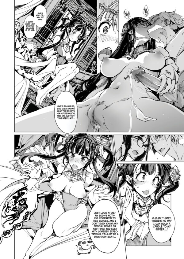Necrophilis Omnibus (Hardcover 2nd Edition) - Image 3