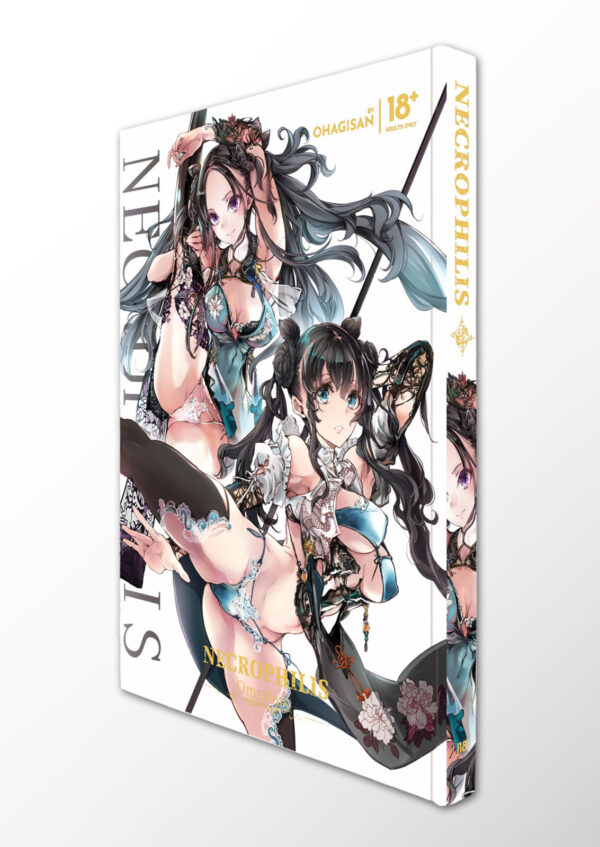 Necrophilis Omnibus (Hardcover 2nd Edition) - Image 2