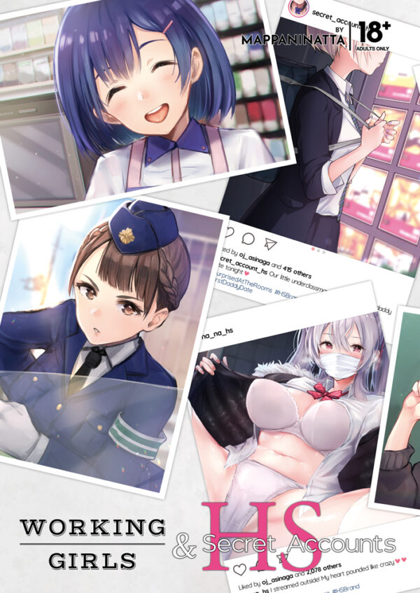 Working Girls & HS Secret Accounts