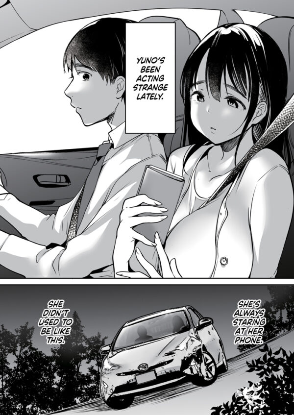 I Still Love Yuno - Image 2
