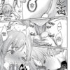 Elven Massage + Wakaba's First Customer - Image 4