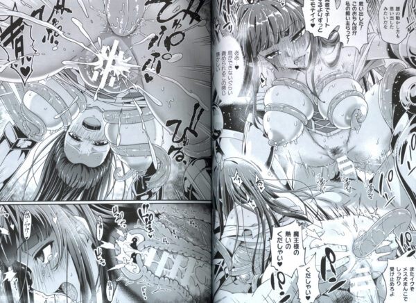Well-Trained Battle Heroines - Image 4