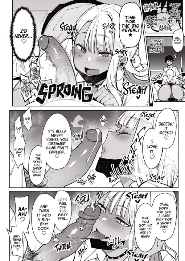 HEY, NERD. YOU THINK A LOSER LIKE YOU CAN STAND UP TO A SUCCUBUS? - Image 4