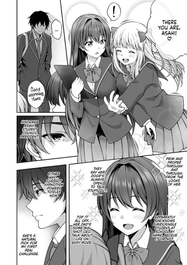 How I Charmed the Prim and Proper President - Image 2