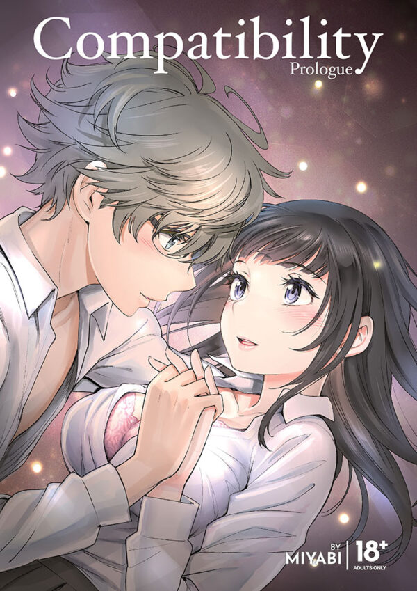 Compatibility Prologue