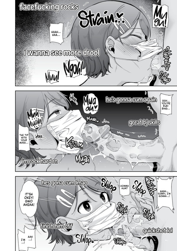 Seika Women's Academy: Certified Comfort Man (Tankoubon) - Image 3