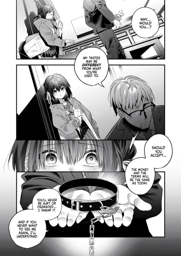 I Didn't Want to Know - Image 2