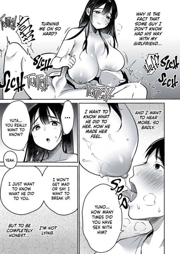 I Still Love Yuno - Image 5